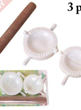 3pcs Dumpling Mold Dumpling Wrapper Cutter Making Dough
