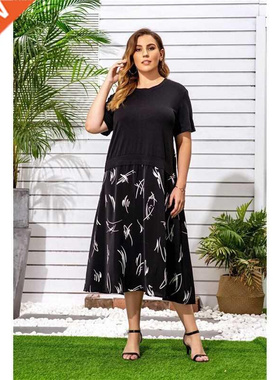 L-5XL summer women dresses plus size fat ladies pring skirt