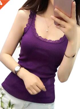 Newest Summer Girl Women Lace Top Tank Cotton Camisole Cami