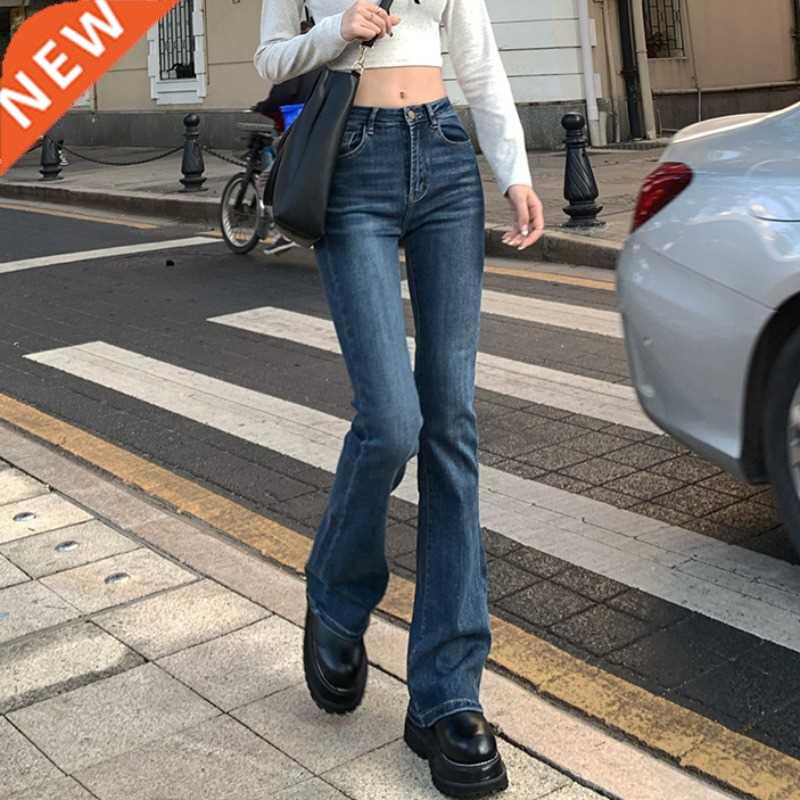 2021 New Fall Summer Flared Jeans Women's Blue Straight Slim