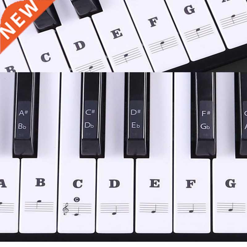 Transparent Piano Sticker Piano Keyboard Sticker 54/61/88 K