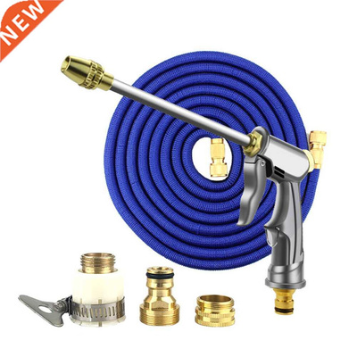 Garden Lawn Hose High-pressure Expandable Watering Car Wash