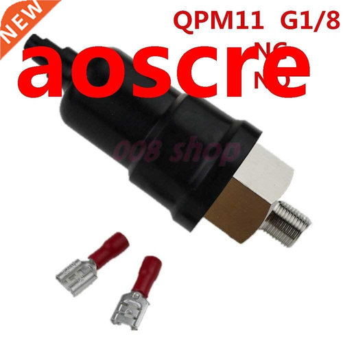 1/8''Swtich Adjustable QPM11-NC / QPM11-NO Pressure Switch W
