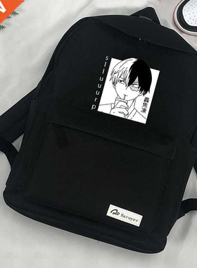 Japanese Anime My Hero Academia Todoroki Backpacks Boku No H