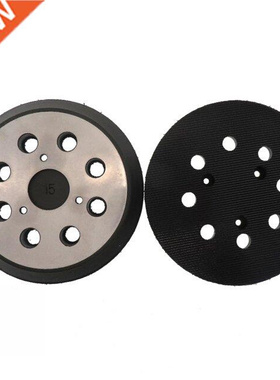 5 Inch 8 Hole 125mm Hook Loop Sander Backing Pads Hook And L