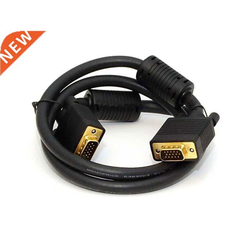 SVGA Super VGA M/M Monitor Cable w/ ferrites (Gold Plated) ,