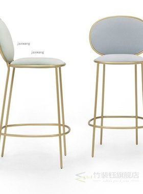 Nordic Living Room Household Furniture High-foot Bar Chairs