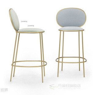 Nordic Living Room Household Furniture High-foot Bar Chairs