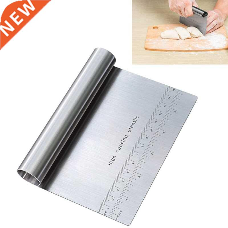Stainless Steel Scraper & Chopper, Dough Scraper, Pi