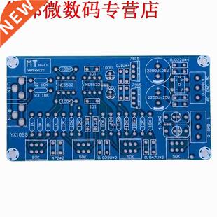 NE552 OP-AMP HIFI Versterker Voorversterker Volume Tone EQ