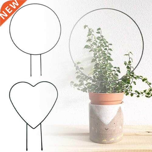 New Metal Iron Round Heart Shaped Garden Plant Support Stake