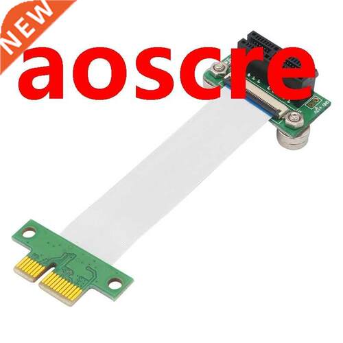 PCI-E 6Pin 1X Extension Cable with .V Power LED and Magne