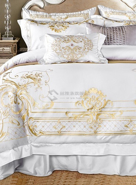 White Golden Bedding Set Queen Super King size Bed sheet set