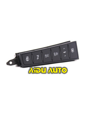 USE FIT FOR 3AB 927 238 CS Passat B7 CC Full PLA SET Parkin