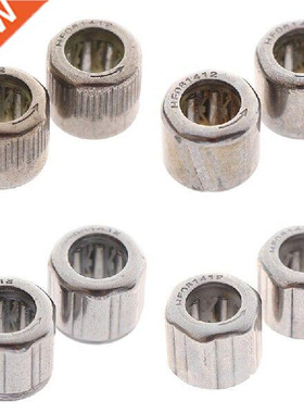 2pcs Bearing HF081412 Outer Ring Octagon/Hexagonal One-way