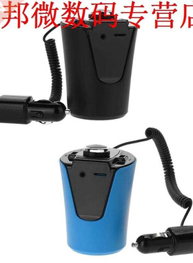 LCD Bluetooth Fm-zender Mp3-speler USB Chger 5 V 2.1A Hand