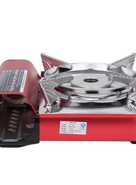 1 Pcs MS-808 Outdoor Outing Stainless Steel Integrated Casse