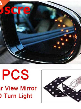 2PCS 14 SMD Car Lights Rearview Mirror Turn Signals Car Arro