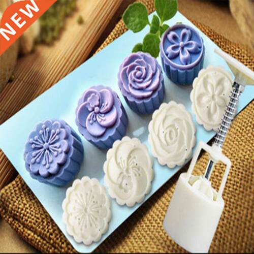 Kitchen Gget Mooncake Mold Moon Cake Cookie Mould Cutter H