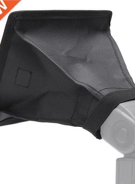20X30cm Softbox Diffuser for all External Flashes