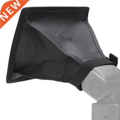 20X30cm Softbox Diffuser for all External Flashes