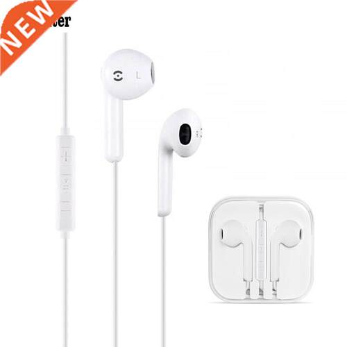 In Ear Earphone Pods For iPhone 5 6 6s Samsung S5 S6 S7 S8