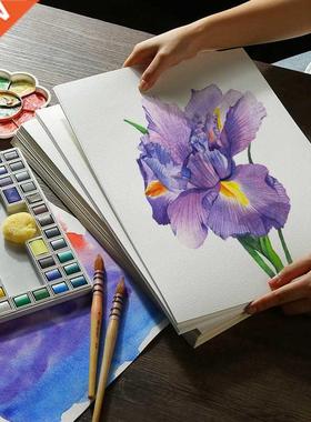 Professional Watercolor Gouache Painting Paper 20Sheets Wate