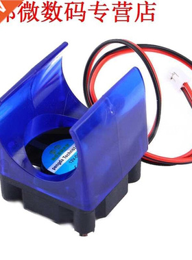 Brand 3D Printer J-head Hotend Extruder Nozzle-0.4mm filamen