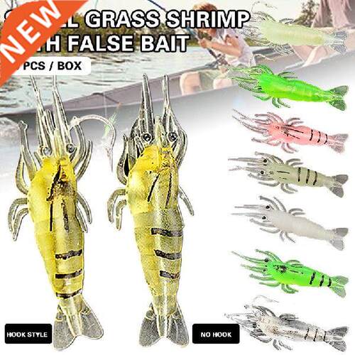 Soft Fishing Lures Portable Reusable Artificial Shrimp Bait