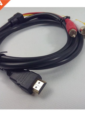 1080P HDMI Male to RCA Audio Video AV Output Transmit Cabl