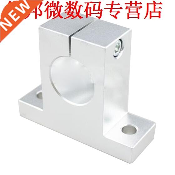 SK30 Lineaire Rail As Gids Ondereuning CNC/Lager ap NIEU