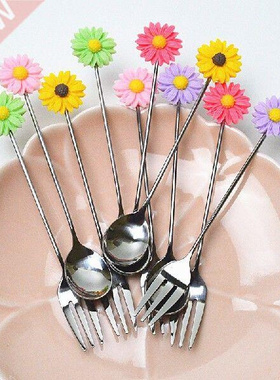 5PCS Tableware Bento Forks Daisy Flower Fruit Fork