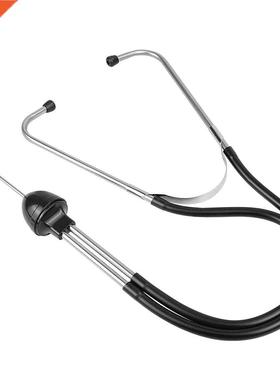 1PCS Professional Auto Stethoscope Car Engine Block Diagnost