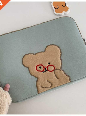 Korean Bear Laptop Case Cover For Cartoon Glasses Bear Ipad