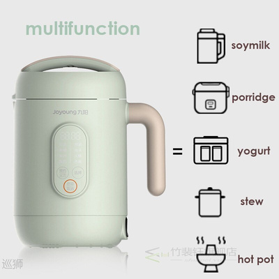 DJ06E-A2Q Soymilk Maker 220V Household Mini Cooker Multi Fun