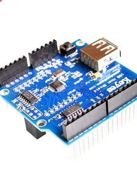 USB Host Shield 2.0 forArduino (Suppot Google ADK) , Drop