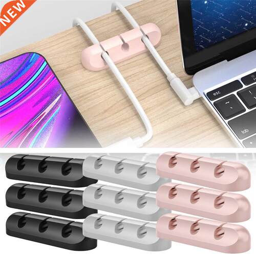 3pc Cable Organizer Silicone USB Cable Winder Desktop Tidy M