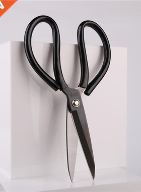 Full Carbon Steel Household Bonsai Scissors 25cm Traditional