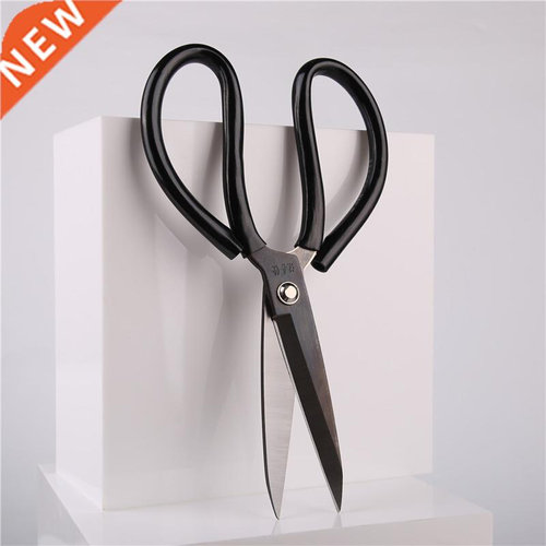 Full Carbon Steel Household Bonsai Scissors 25cm Traditional