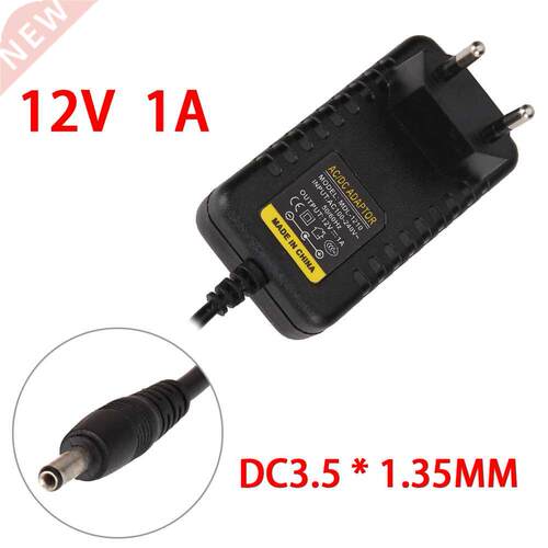 AC 110~240V to DC 1A 12V power adapter 3.5mm*1.35mm 12V 1A