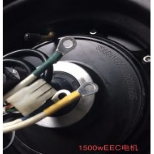 high quality 1500w motor for electric motorbike citycoco