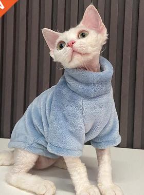 2022 New Hairless Cat Sweater Winter Fashion Thickening Warm