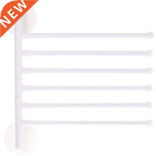 1pc Towel Rack Rotating Bath Rail Hanger Undefined Towel