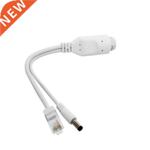 Waterproof 24V to 12V POE Splitter Adapter Cable Power Suppl