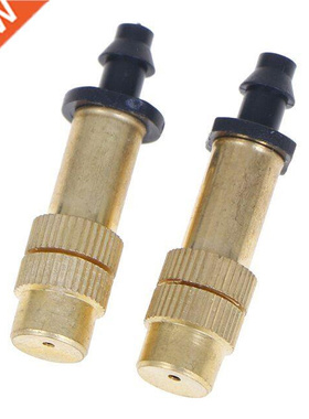 2Pcs Adjustable Garden Irrigation Sprayers Drip Irrigation M