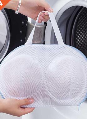 Washing Machine Underwear Shoes Bag Bra Mesh Bags Portable M