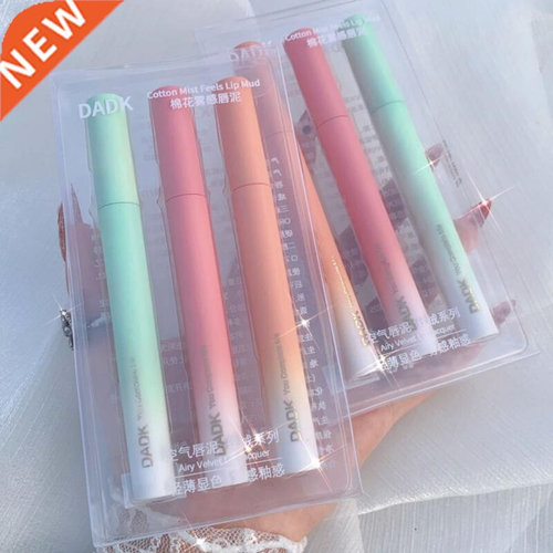pcs/Set Matte Lip Mud Candy Tube Mirror Water Luminous Lip