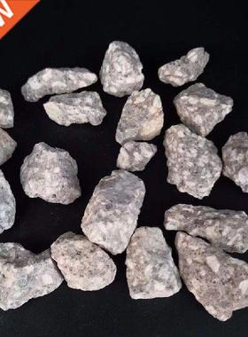 100g Aquarium Fish Tank Filter Media Rock Biological Ball