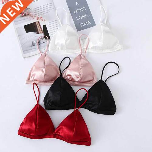 Women's French Style Bra Girl Wrapped Chest Adjustable Shoul