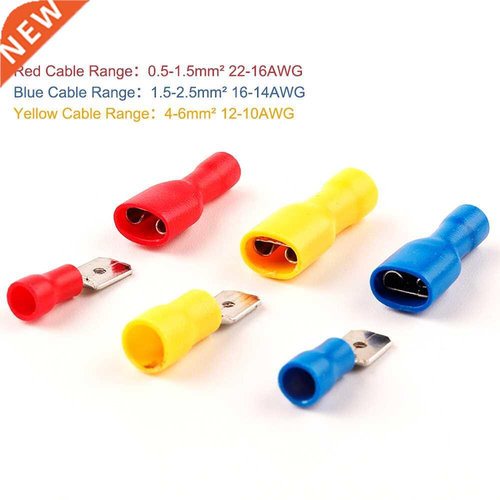 6.3mm Female Male PVC Connector Electrical Wiring Connector